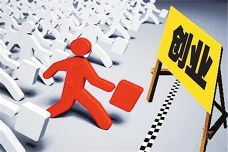 u=1106869768,1705613215&fm=26&gp=0